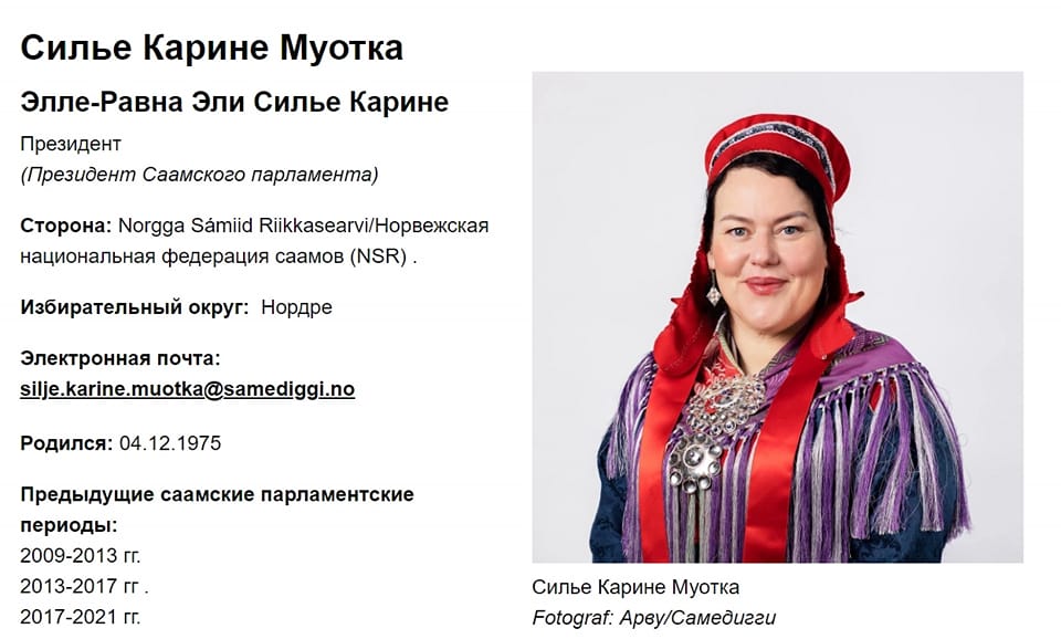 328620888_510656137916562_6331222731565600513_n