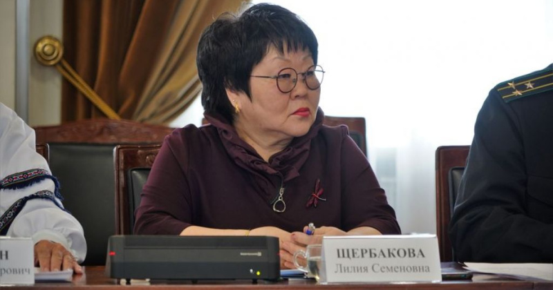 2023.12 Щербакова Лилия