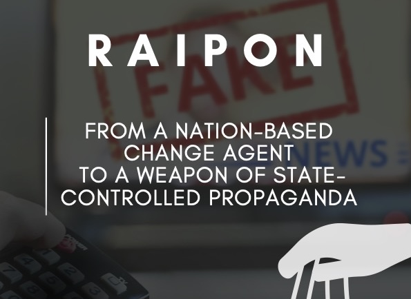 Logo. 2024 ICIPR report. RAIPON GONGO report