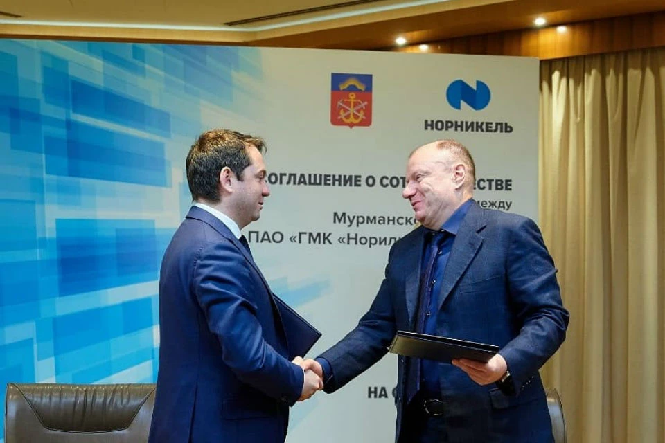 Чибис Потанин. Соглашение о сотрудничестве. Норникель. Мурманская область