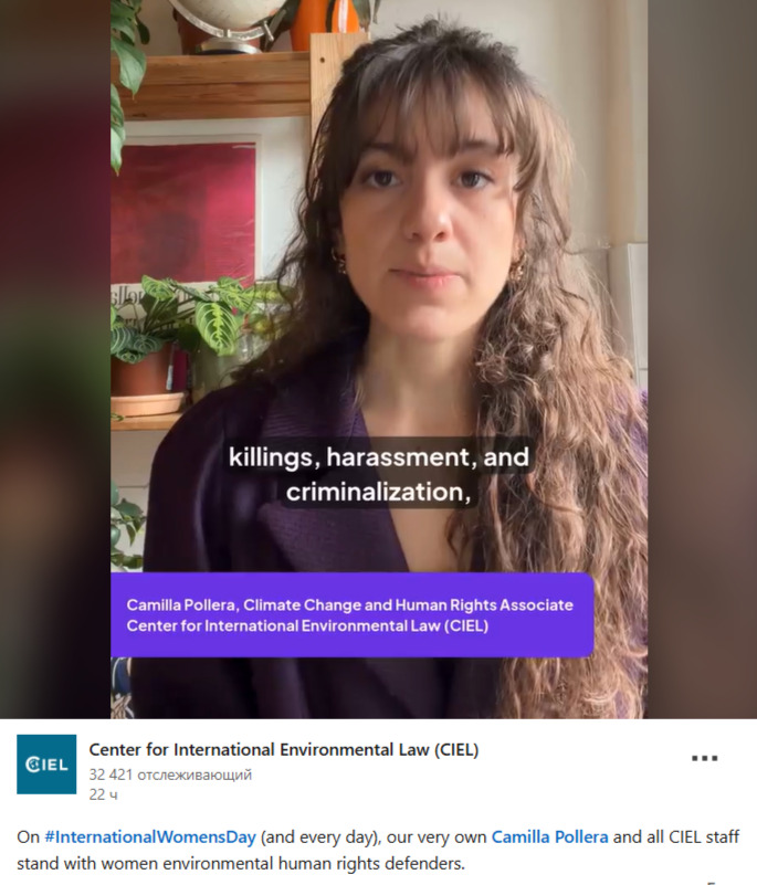 Фото: скриншот из видео