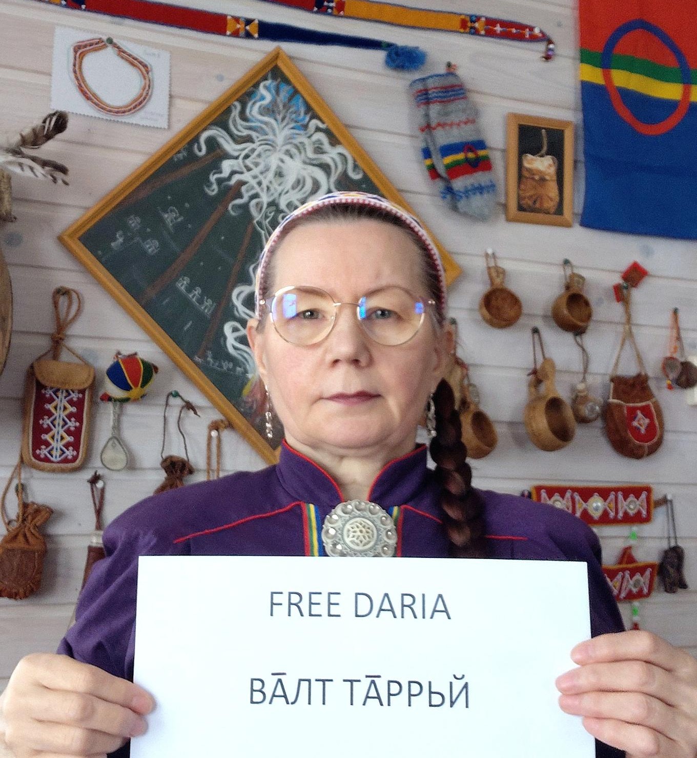 signal-2026-03-03-170333_00