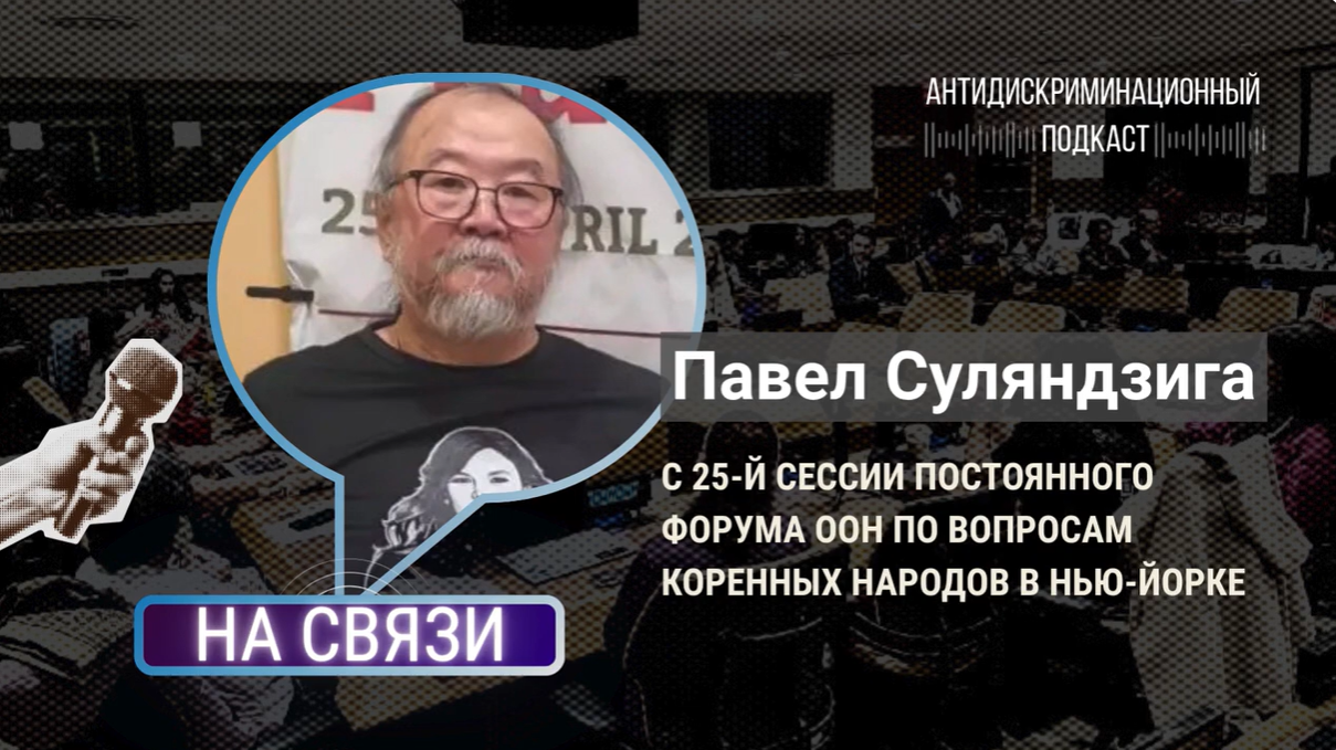 миичистмьв