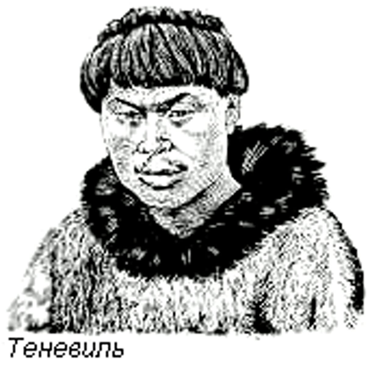 7801633575816_n